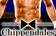 Игровой автомат Chippendales